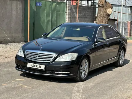 Mercedes-Benz S 550 2008 года за 9 500 000 тг. в Алматы