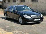 Mercedes-Benz S 550 2008 года за 9 500 000 тг. в Алматы – фото 4