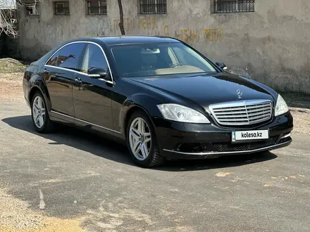 Mercedes-Benz S 550 2008 года за 9 500 000 тг. в Алматы – фото 4