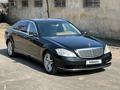 Mercedes-Benz S 550 2008 года за 9 500 000 тг. в Алматы – фото 5