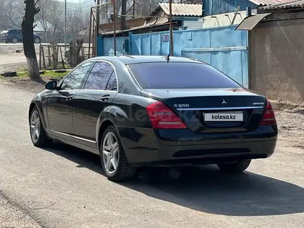 Mercedes-Benz S 550 2008 года за 9 500 000 тг. в Алматы – фото 8