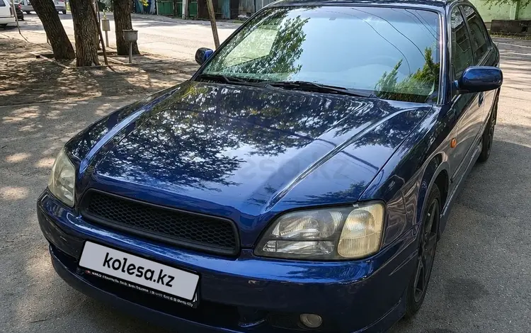 Subaru Legacy 1999 годаүшін3 500 000 тг. в Алматы