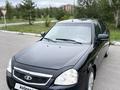 ВАЗ (Lada) Priora 2172 2012 годаfor2 200 000 тг. в Костанай – фото 2