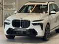 BMW X7 XDrive 40i 2025 года за 80 356 219 тг. в Туркестан – фото 4