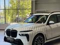 BMW X7 XDrive 40i 2025 года за 80 356 219 тг. в Туркестан – фото 3