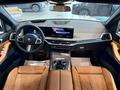 BMW X7 XDrive 40i 2025 года за 80 356 219 тг. в Туркестан – фото 6