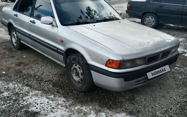 Mitsubishi Galant 1991 годаүшін850 000 тг. в Жаркент