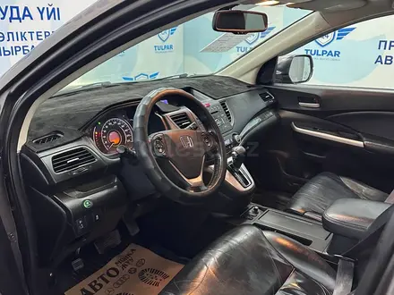 Honda CR-V 2014 года за 11 490 000 тг. в Тараз – фото 3