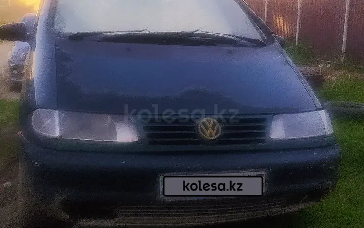 Volkswagen Sharan 1996 годаүшін800 000 тг. в Алматы