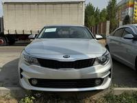 Kia K5 2016 года за 4 600 000 тг. в Шымкент