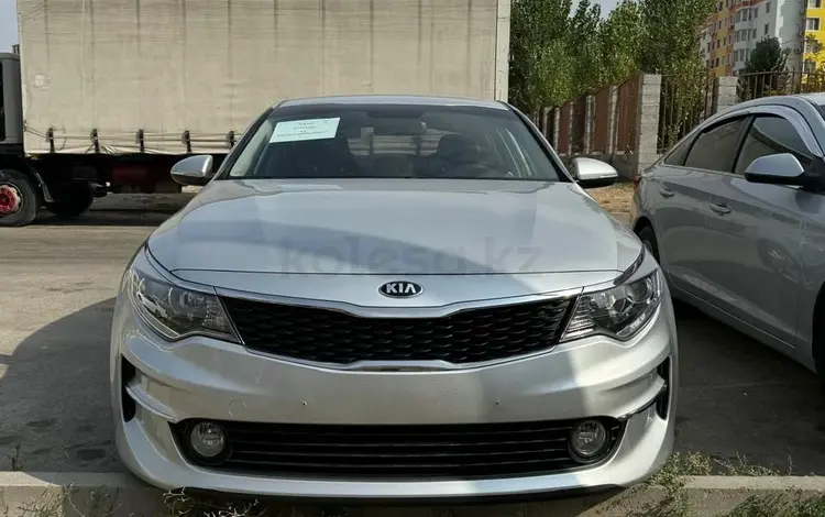 Kia K5 2016 года за 4 700 000 тг. в Шымкент