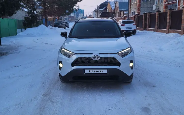 Toyota RAV4 2021 годаүшін17 100 000 тг. в Костанай