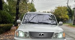 Lexus LX 470 2006 года за 15 000 000 тг. в Алматы