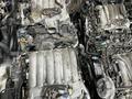 Привозные контрактный двигатель мотор на Ниссан Патфайнерfor450 000 тг. в Алматы – фото 5