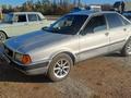 Audi 80 1991 годаfor1 150 000 тг. в Астана – фото 10