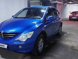 SsangYong Actyon 2007 годаүшін3 500 000 тг. в Алматы