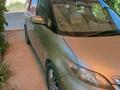 Honda Elysion 2006 годаүшін4 700 000 тг. в Уральск – фото 3