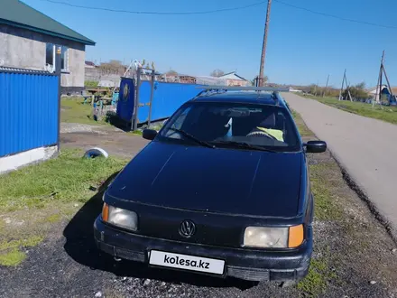 Volkswagen Passat 1993 годаүшін1 500 000 тг. в Щучинск