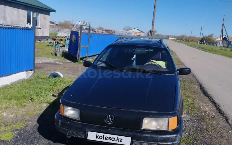 Volkswagen Passat 1993 годаүшін1 500 000 тг. в Щучинск