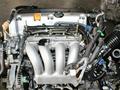 Honda K24 Двигатель 2.4 (хонда) Японский НОВЫЙ ЗАВОЗ Установка+масло за 117 500 тг. в Алматы – фото 2