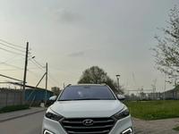Hyundai Tucson 2016 года за 9 700 000 тг. в Алматы
