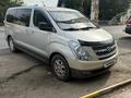 Hyundai Starex 2010 года за 8 200 000 тг. в Тараз