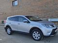 Toyota RAV4 2013 года за 8 600 000 тг. в Актобе – фото 5