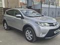 Toyota RAV4 2013 года за 8 600 000 тг. в Актобе – фото 6