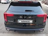 Haval Jolion 2026 года за 8 500 000 тг. в Караганда – фото 4