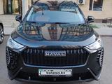 Haval Jolion 2026 года за 8 500 000 тг. в Караганда