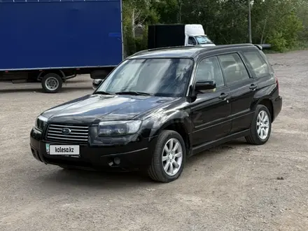 Subaru Forester 2005 года за 2 800 000 тг. в Астана