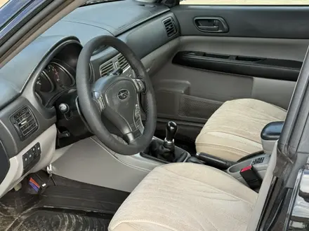 Subaru Forester 2005 года за 2 800 000 тг. в Астана – фото 5