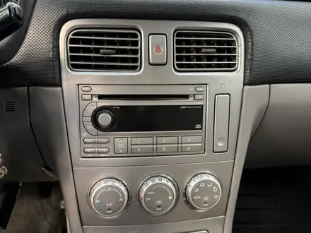 Subaru Forester 2005 года за 2 800 000 тг. в Астана – фото 9