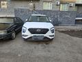 Hyundai Creta 2022 года за 12 400 000 тг. в Астана – фото 3