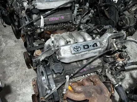 3SD4 3SFSE 3S D4 FSE двигатель за 380 000 тг. в Семей