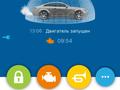 Lexus GS 300 2007 года за 6 500 000 тг. в Алматы – фото 12