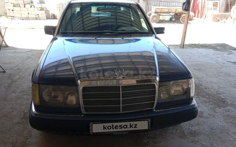 Mercedes-Benz E 300 1990 годаүшін1 200 000 тг. в Алматы