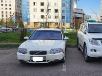 Volvo S80 2003 года за 3 565 000 тг. в Алматы