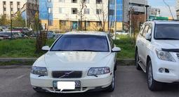 Volvo S80 2003 года за 3 565 000 тг. в Алматы