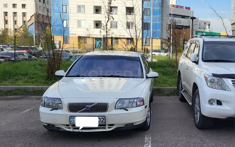 Volvo S80 2003 годаүшін3 565 000 тг. в Алматы