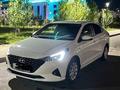 Hyundai Accent 2020 годаүшін7 200 000 тг. в Астана