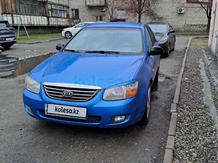 Kia Cerato 2008 года за 4 200 000 тг. в Алматы – фото 2