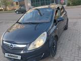 Opel Corsa 2008 года за 2 300 000 тг. в Уральск – фото 5