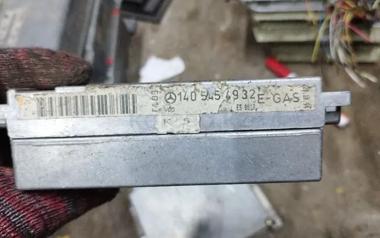 Блок управления АБС и педали за 5 000 тг. в Алматы