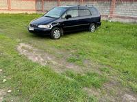 Honda Odyssey 1995 года за 2 900 000 тг. в Алматы