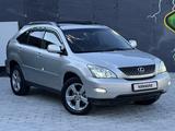 Lexus RX 300 2005 года за 7 000 000 тг. в Астана