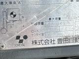 Toyota  7F 2002 годаүшін6 000 000 тг. в Актау – фото 5