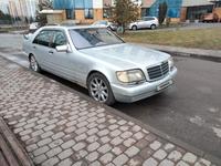 Mercedes-Benz S 600 1998 годаүшін5 300 000 тг. в Алматы