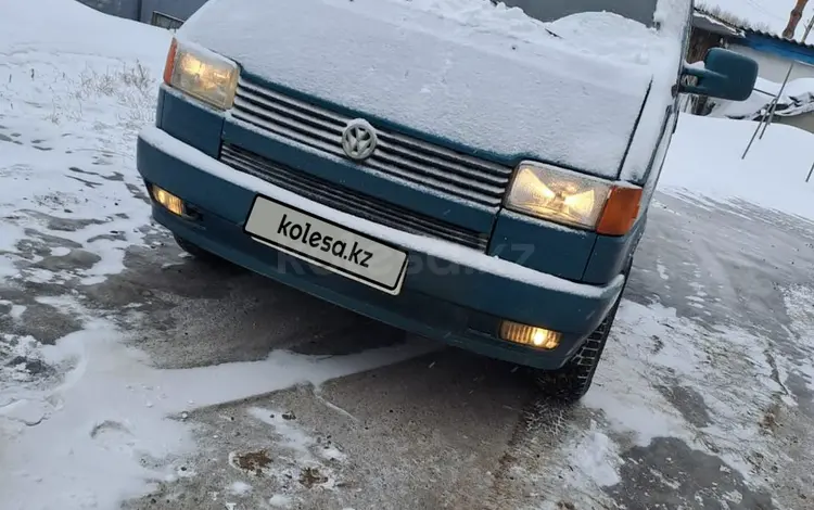 Volkswagen Multivan 1993 года за 2 700 000 тг. в Павлодар