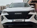 Haval F7 2022 годаүшін13 000 000 тг. в Астана